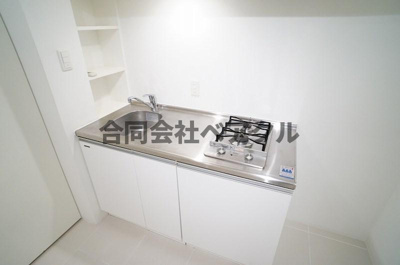 【キッチン】 | 是空HORIKAWA