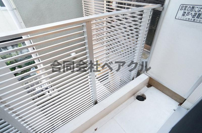 【バルコニー】 | 是空HORIKAWA