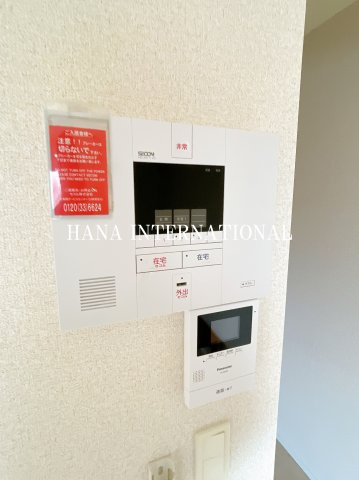 サンモール向原のセキュリティ