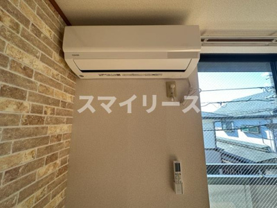 【設備】 | メゾン・ド・ラルシュ