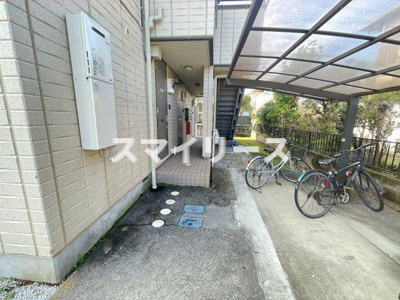 【その他】 | メゾン・ド・ラルシュ