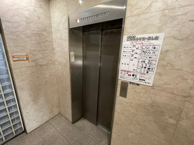 シティパーク津田沼のその他共用部分