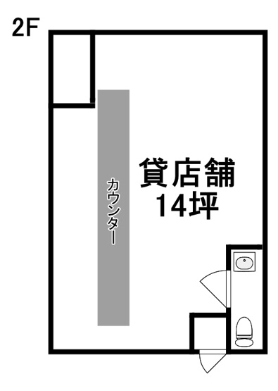 【間取り】 | 貸店舗（2階）
