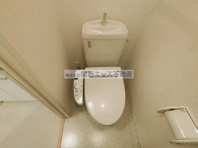 【トイレ】 | セジュールオッツ八戸ノ里