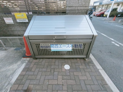 【周辺】 | セジュールオッツ八戸ノ里