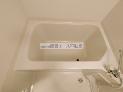 【浴室】 | セジュールオッツ八戸ノ里