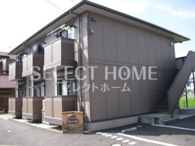 【外観】 | セジュールスミレ | 外はこのようになっています