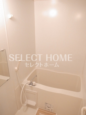 【浴室】 | セジュールスミレ | ゆったり過ごせるお風呂です