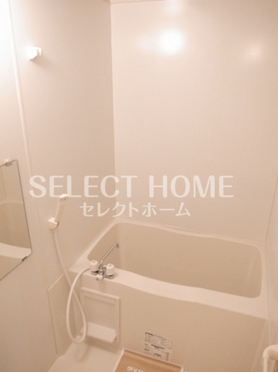 【浴室】 | セジュールスミレ | ゆったり過ごせるお風呂です