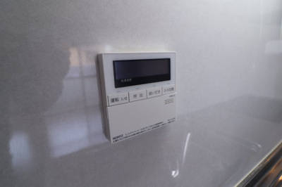 【設備】 | プリティハウス