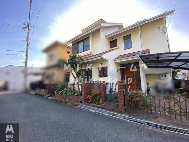 箕面市新稲5丁目　中古戸建