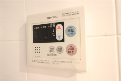 【設備】 | W-STYLE大阪駅前