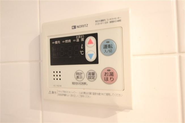 【設備】 | W-STYLE大阪駅前