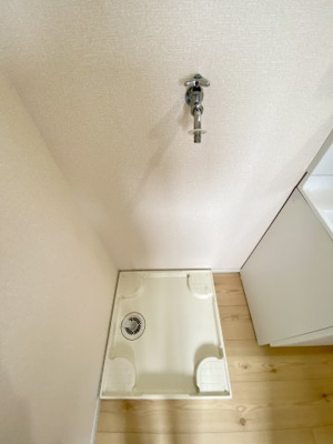 【設備】 | アイリスMT