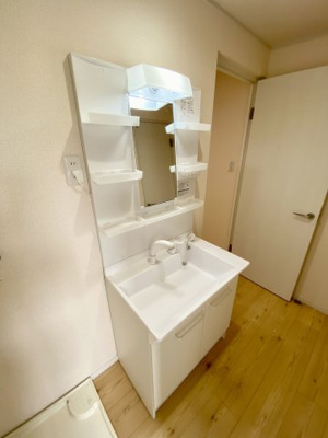 【洗面所】 | アイリスMT