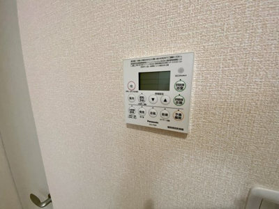 【設備】 | アイリスMT