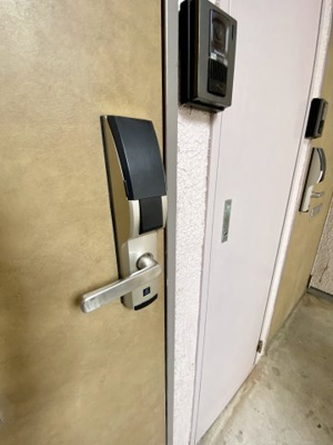 【セキュリティ】 | アイリスMT