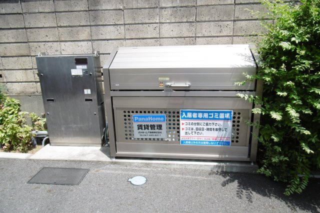 ビューノラメゾンのその他共用部分