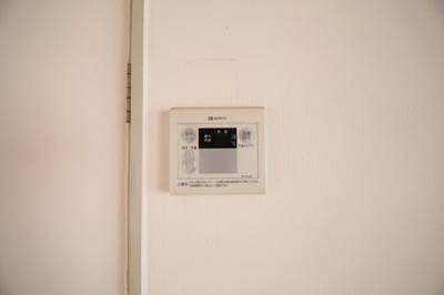 【設備】 | コーエーハイツⅠ | 給湯器パネル
