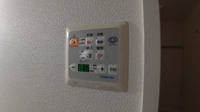 【浴室】 | ルイスキャロル 