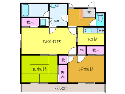 【設備】 | ルイスキャロル 