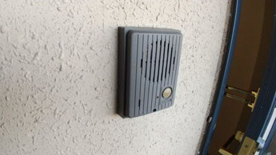 【玄関】 | ルイスキャロル 