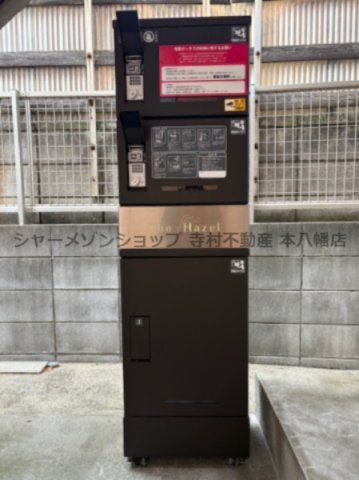 The Hazelのその他共用部分|共用部には宅配BOXを設置♪