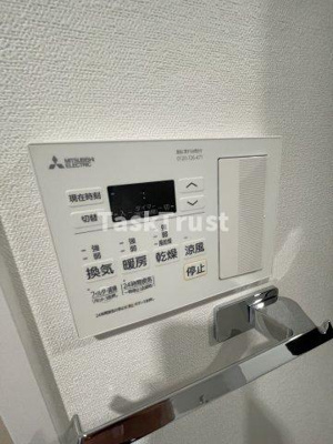 【設備】 | クレアグレイス新森古市