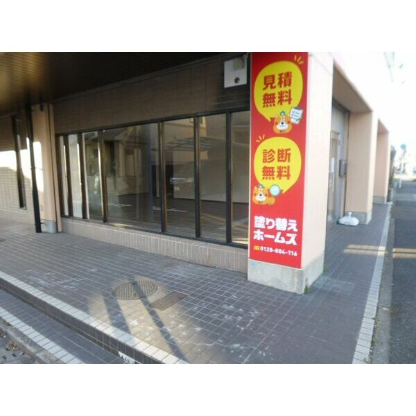 第２コーポ小菅の外観
