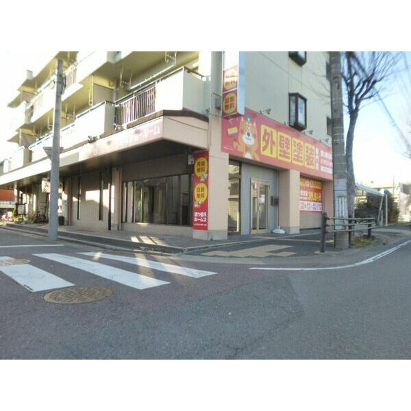 第２コーポ小菅の外観