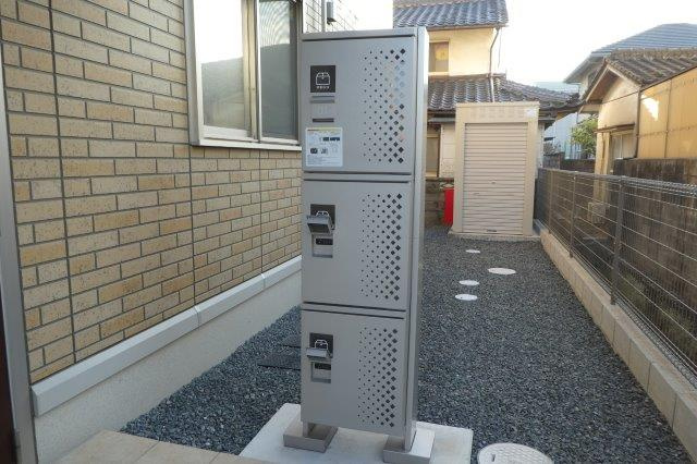 ベイブランシェ浜町のその他共用部分|宅配ボックス