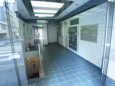 【ロビー】 | 芙蓉ビル　北館