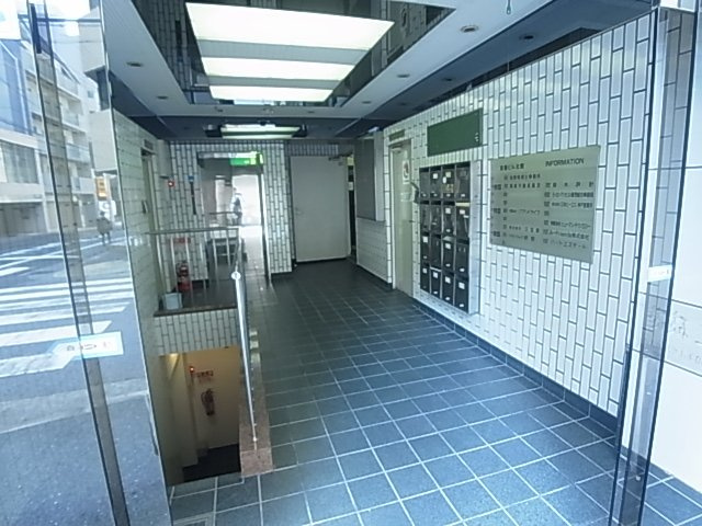 【ロビー】 | 芙蓉ビル　北館