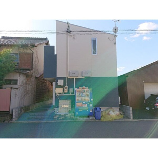 【展望】