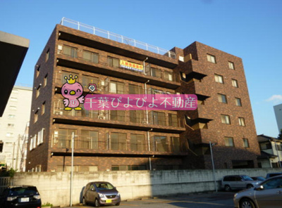 【外観】 | フジタマンション