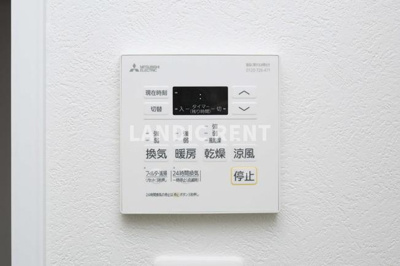 【設備】 | エンクレスト天神南PURE