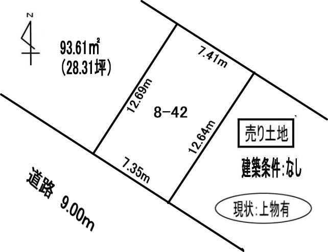 室蘭市母恋南町2丁目8-42　土地