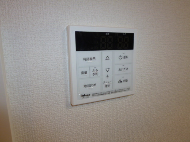 倉敷市連島５丁目のアパートの設備|給湯リモコン