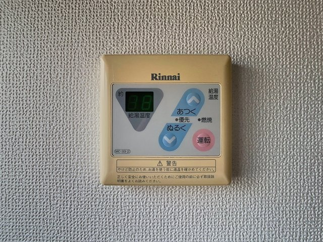 ルーキーリーグの設備