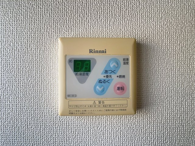 ルーキーリーグの設備