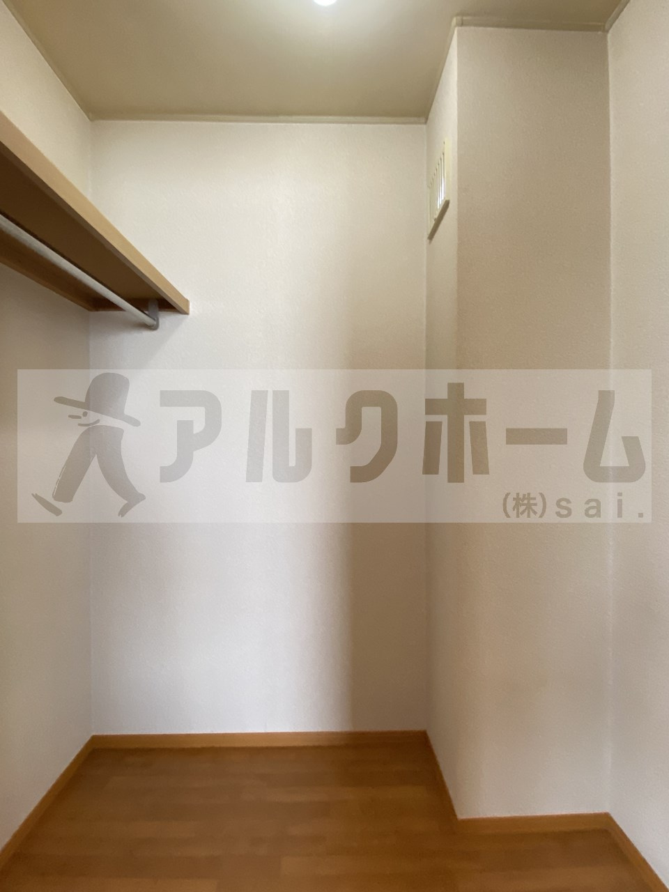 サニーハウス法善寺の収納