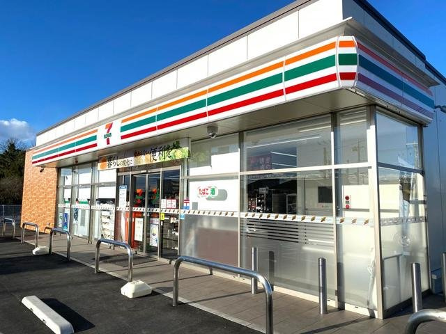 【周辺】 | アネックスオジオ | セブン-イレブン 熊谷久保島店まで400m