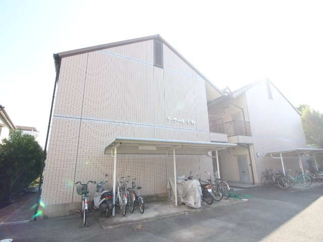 ラクール小野