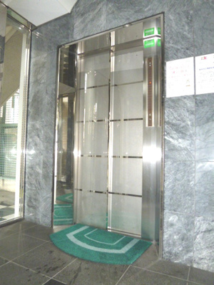 【その他共用部分】 | ステイツ久留米