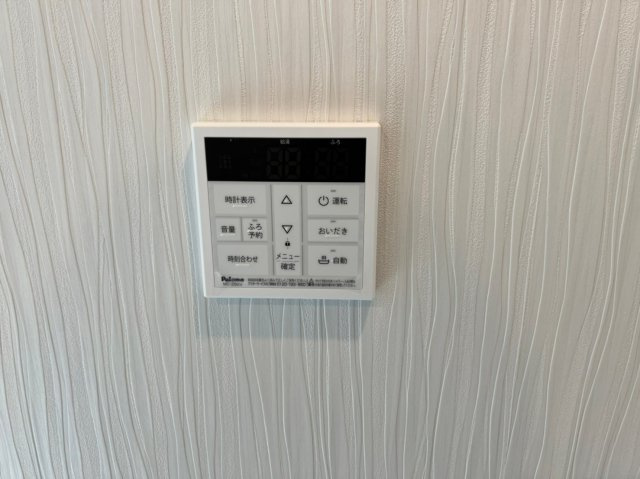 NAGOYA THE VILLA|名古屋市の賃貸ならMy賃貸のその他|NAGOYA THE VILLA