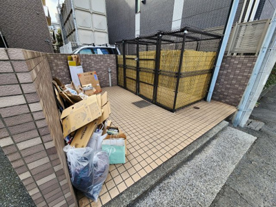 【その他共用部分】 | 磯子パインプロムナード | ゴミ置場です。