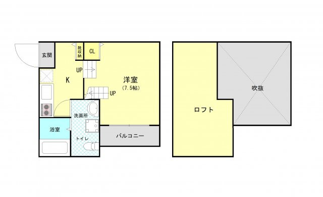 【間取り】 | アルモ博多(アルモハカタ) | 別号室の写真になります。現況優先。
