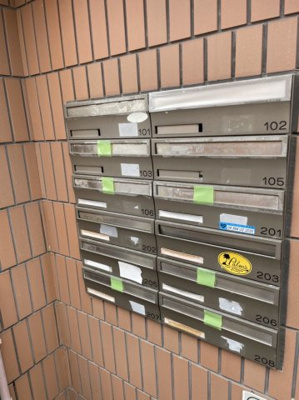 【その他共用部分】 | MAYA-桜-ビレッジ