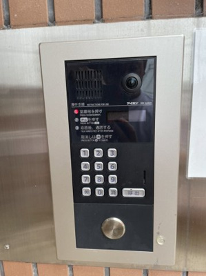 【セキュリティ】 | MAYA-桜-ビレッジ