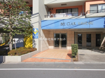 【エントランス】 | ベルクレール亀有